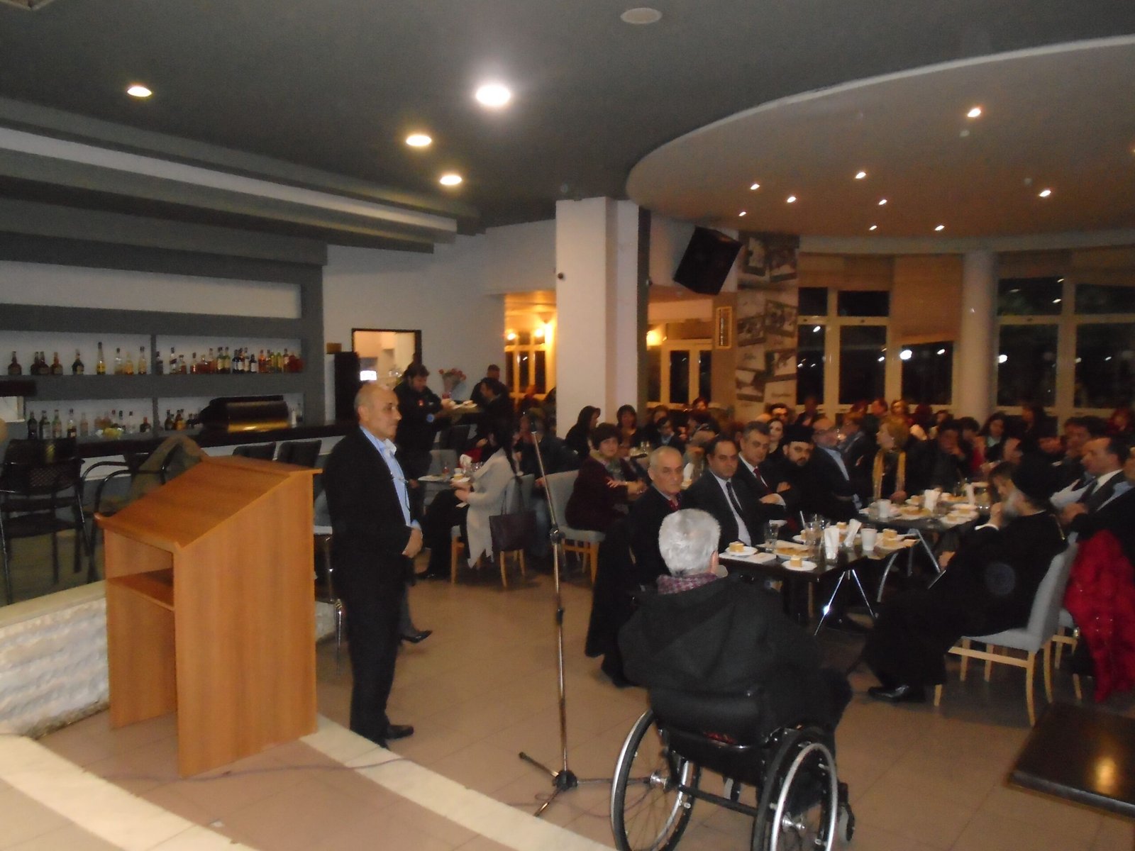 Κοπή Πίτας 2020