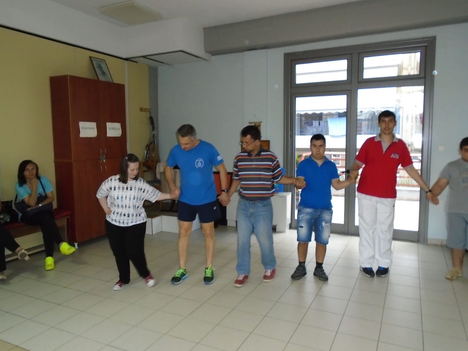 Μαθήματα χορού