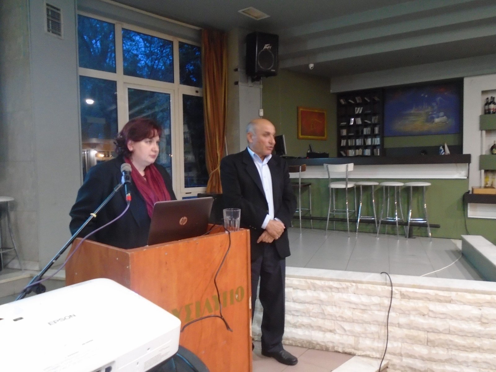 Ενημέρωση από τον Συνήγορο του Πολίτη