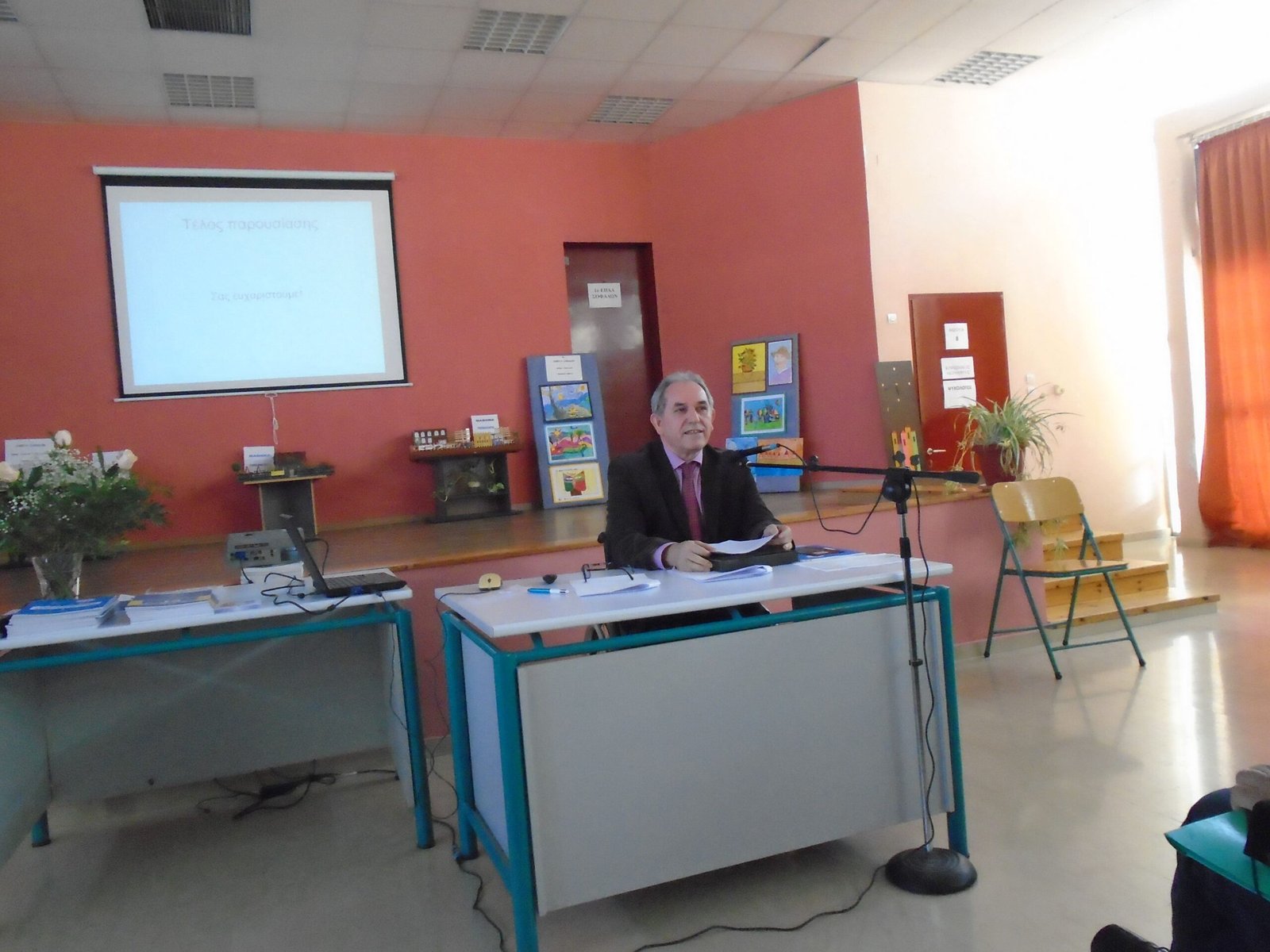 Ενημέρωση σε σχολεία