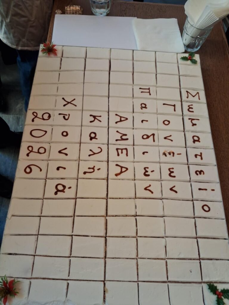 b0826d61 c451 49f4 bf7a 74c24693535c