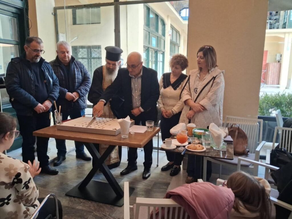 b950528f d1c8 4386 845a 7e88085f7844